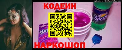 таблы Ликино-Дулёво
