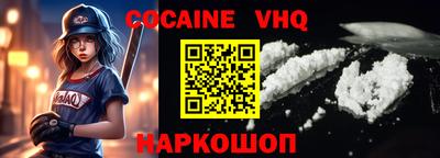 меф Лесосибирск