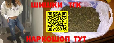 меф Лесосибирск