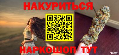 меф Лесосибирск