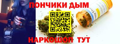 меф Лесосибирск