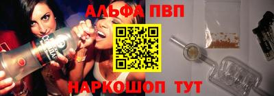 меф Лесосибирск