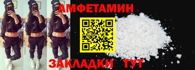 меф Лесосибирск