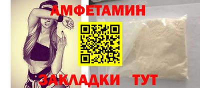 меф Лесосибирск