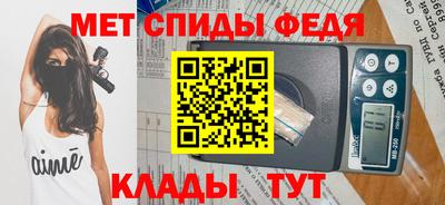 таблы Ликино-Дулёво
