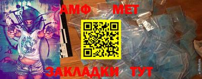 меф Лесосибирск