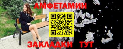 бутик Малоярославец