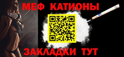 молекула духа Ливны