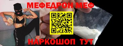 молекула духа Ливны